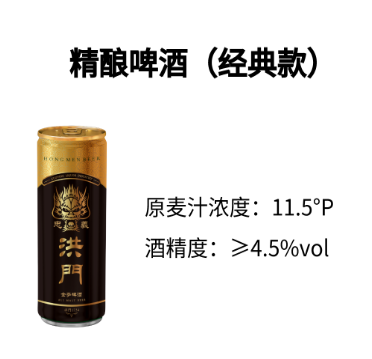 中山國贏酒業有限公司