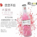 廣州市聚億食品有限公司