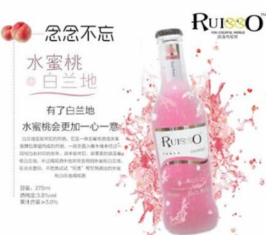 廣州市聚億食品有限公司