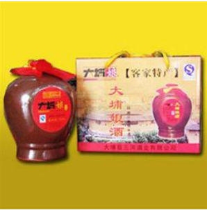 廣東三河壩酒股份有限公司