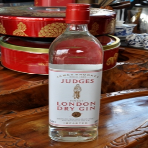 廣州干戈玉帛酒業有限公司
