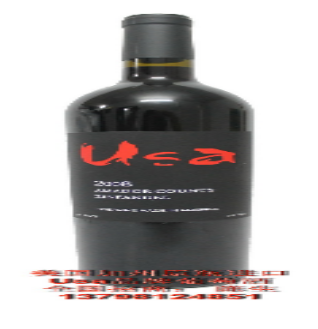 廣州以諾酒業(yè)有限公司
