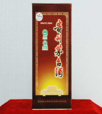 珠海市三雅有限公司