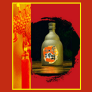 深圳市南方酒業(yè)有限公司