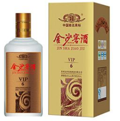 貴州金沙窖酒酒業有限公司
