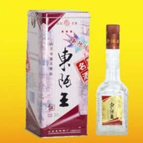 山東東阿酒有限責任公司