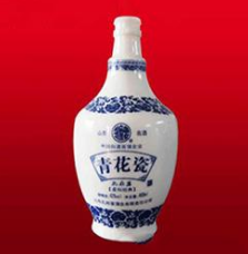 山東鄆城七彩玻璃酒瓶有限公司