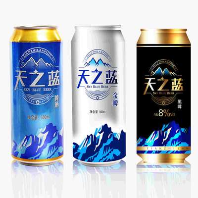 天之藍(lán)啤酒