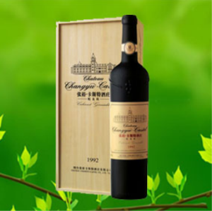 南京百得利莊園酒業(yè)有限公司
