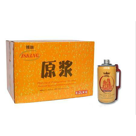 青島大白金酒業有限公司