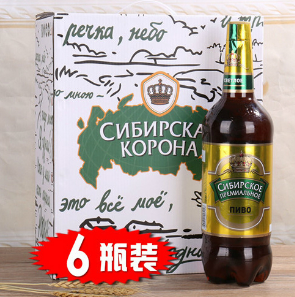 俄羅斯王冠啤酒
