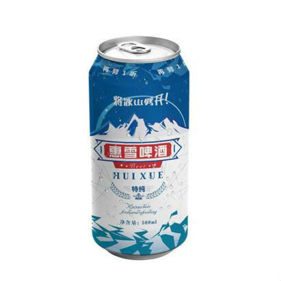 青島惠雪啤酒有限公司