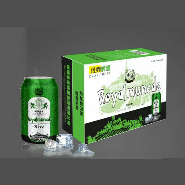 德國皇家啤酒集團有限公司