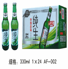 青島奧城啤酒有限公司