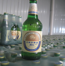 濟南市九牛山酒業有限公司