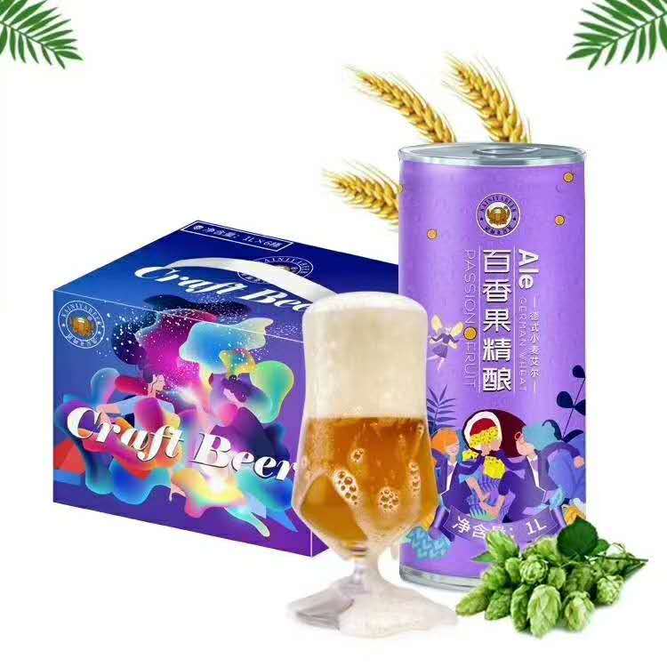 青島青冠啤酒有限公司