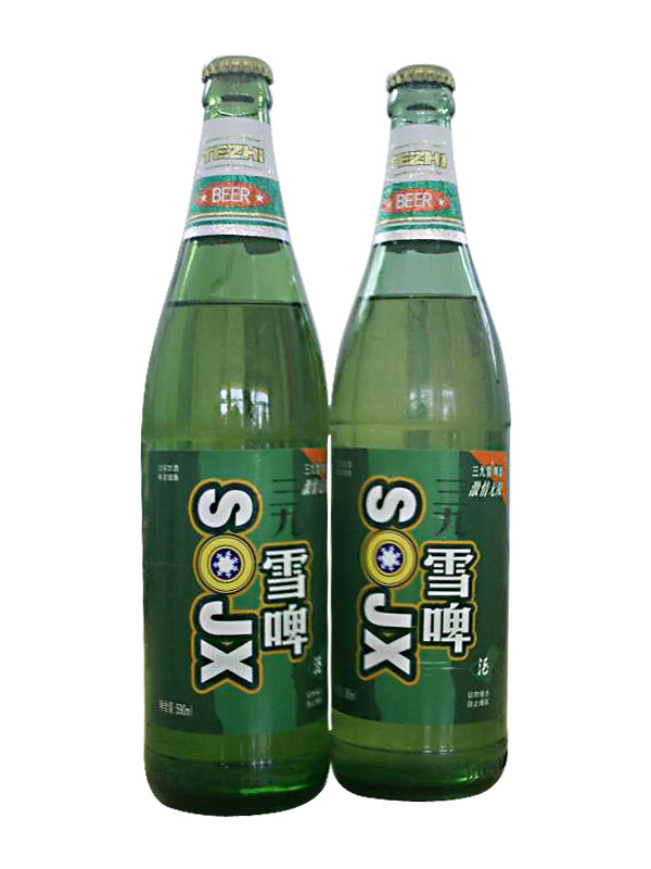 山東三九雪啤酒有限公司