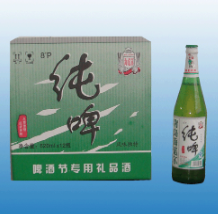 青島海諾爾啤酒有限公司