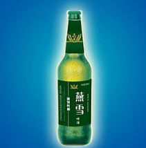 山東大腕啤酒有限公司