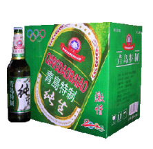 山東奧力源集團公司