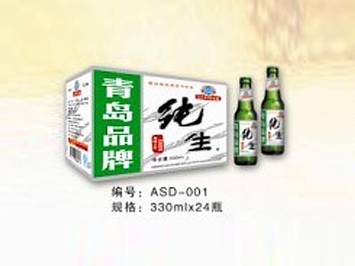 青島奧斯頓酒業(yè)有限公司