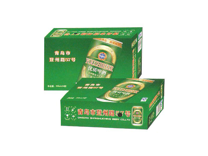 青島山水城啤酒集團公司