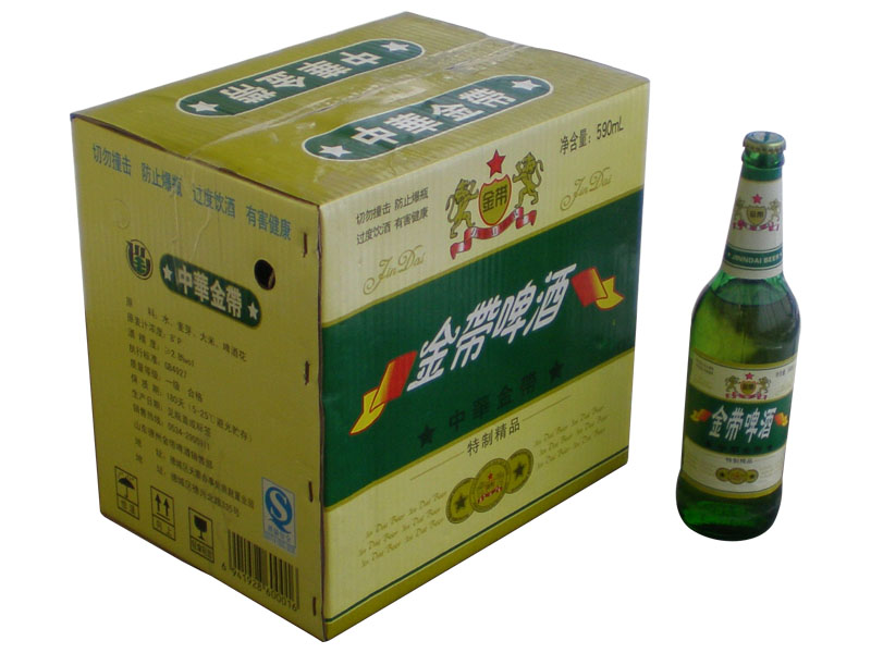 青島禾子酒業(yè)有限公司