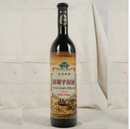 伊春錦秋天然飲品有限公司