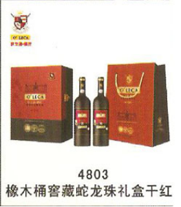 北京市東方風情葡萄酒業有限公司