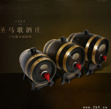 圣馬歌酒莊