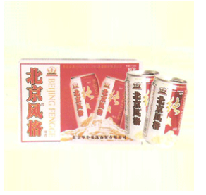 北京華中易凱商貿(mào)有限公司