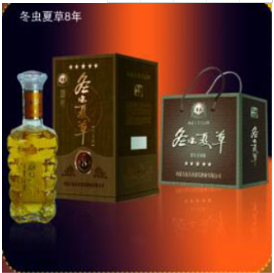 北京德駿豐業商貿有限公司