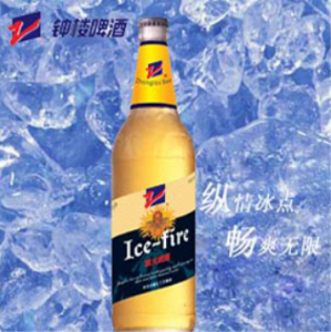 宣化新鐘樓啤酒有限公司