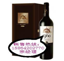 青島圣馬龍酒業