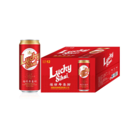 澳新四海啤酒有限公司