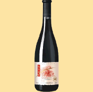 煙臺拉斐爾莊園葡萄酒有限公司