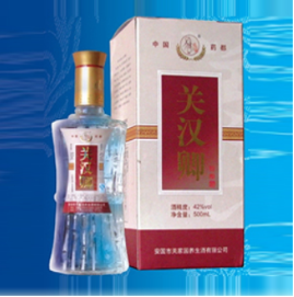 河北安國市關家園養生酒有限公司
