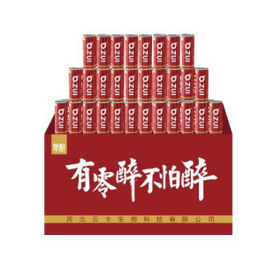 零醉解酒飲料全國(guó)營(yíng)銷(xiāo)中心