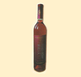 濰坊云峰酒業(yè)有限公司