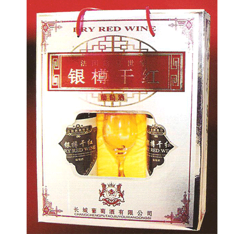 青州市長(zhǎng)城葡萄酒有限公司