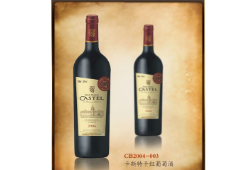 煙臺渤海葡萄酒有限公司