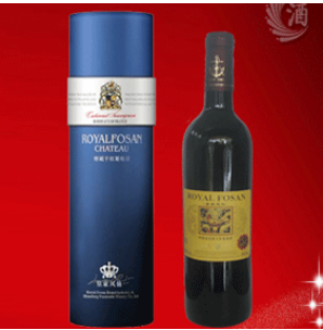皇家鳳仙酒邯鄲銷售部