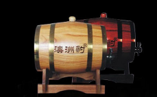 澳洲豹國際酒莊