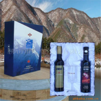 佛山市西堡紅酒有限公司
