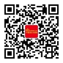 深圳市雷恩諾貿易有限公司