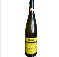 廣東中外名酒專賣行連鎖有限公司