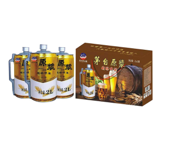 貴州福佳白啤酒有限公司