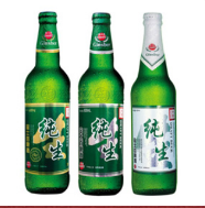 金士百啤酒股份有限公司