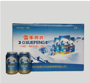 貴州省都勻市金榕啤酒有限公司