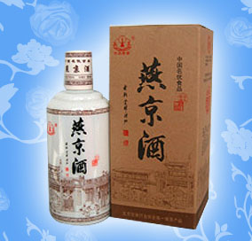 沈陽市遼新酒業有限公司